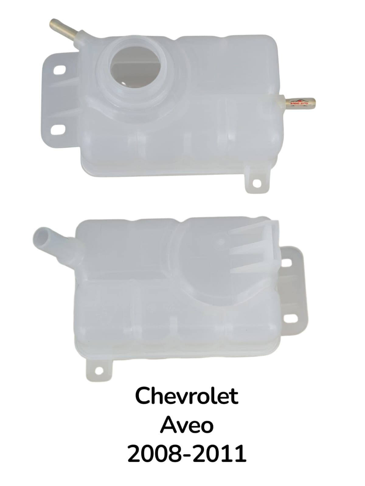 Antifriz çəni 96930818 96815542 96817343 95223803 Chevrolet Aveo 2008-2011 üçün — şəkil 2