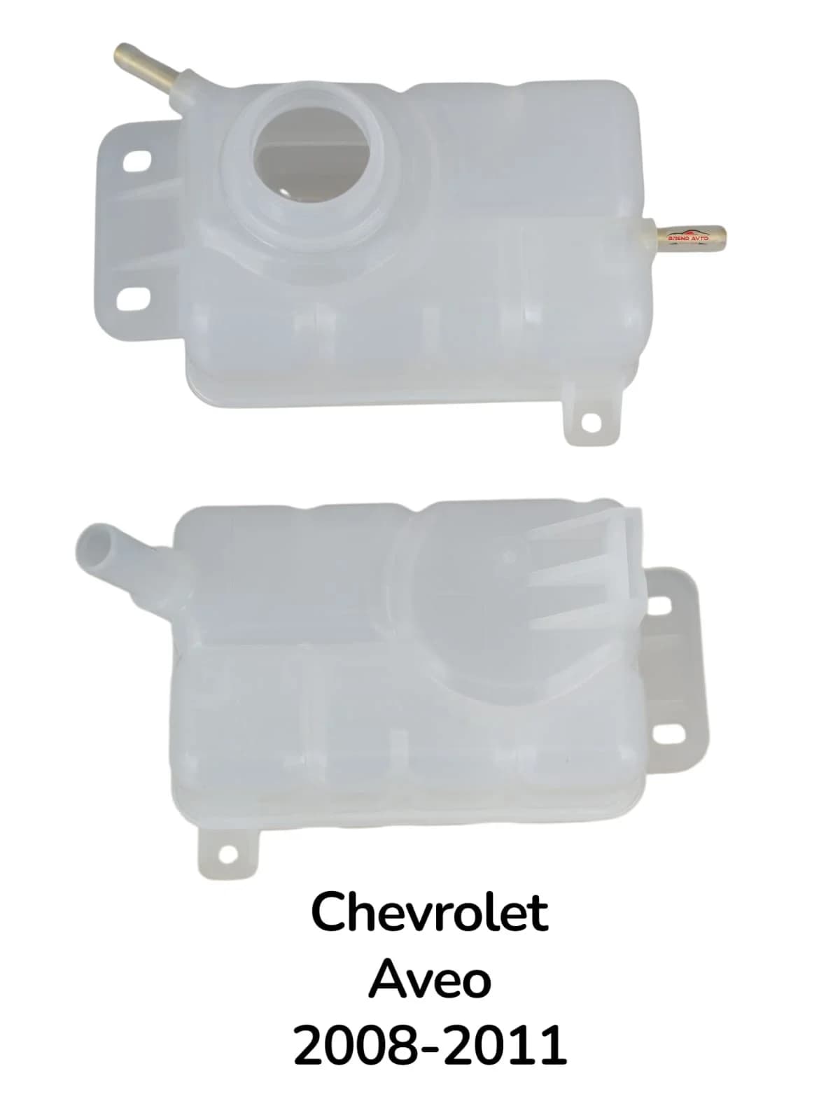 Antifriz çəni 96930818 96815542 96817343 95223803 Chevrolet Aveo 2008-2011 üçün — şəkil 2