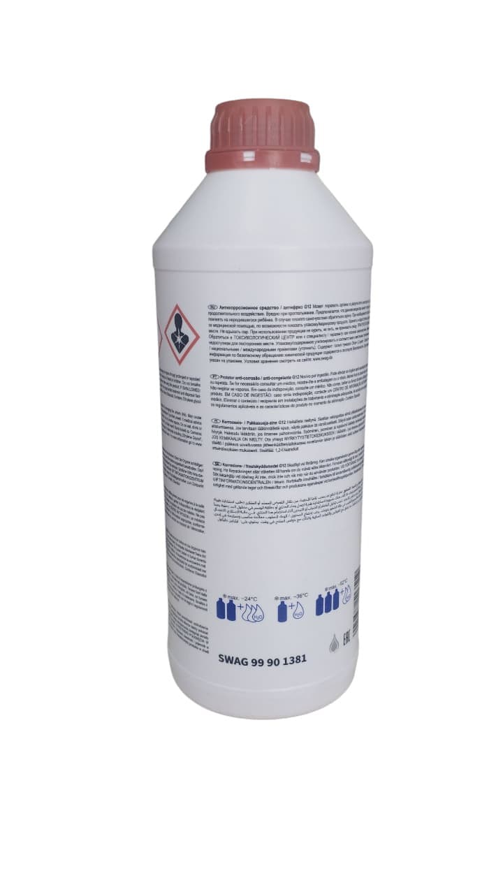 Antifriz Swag G12, qırmızı, 1500 ml — şəkil 2