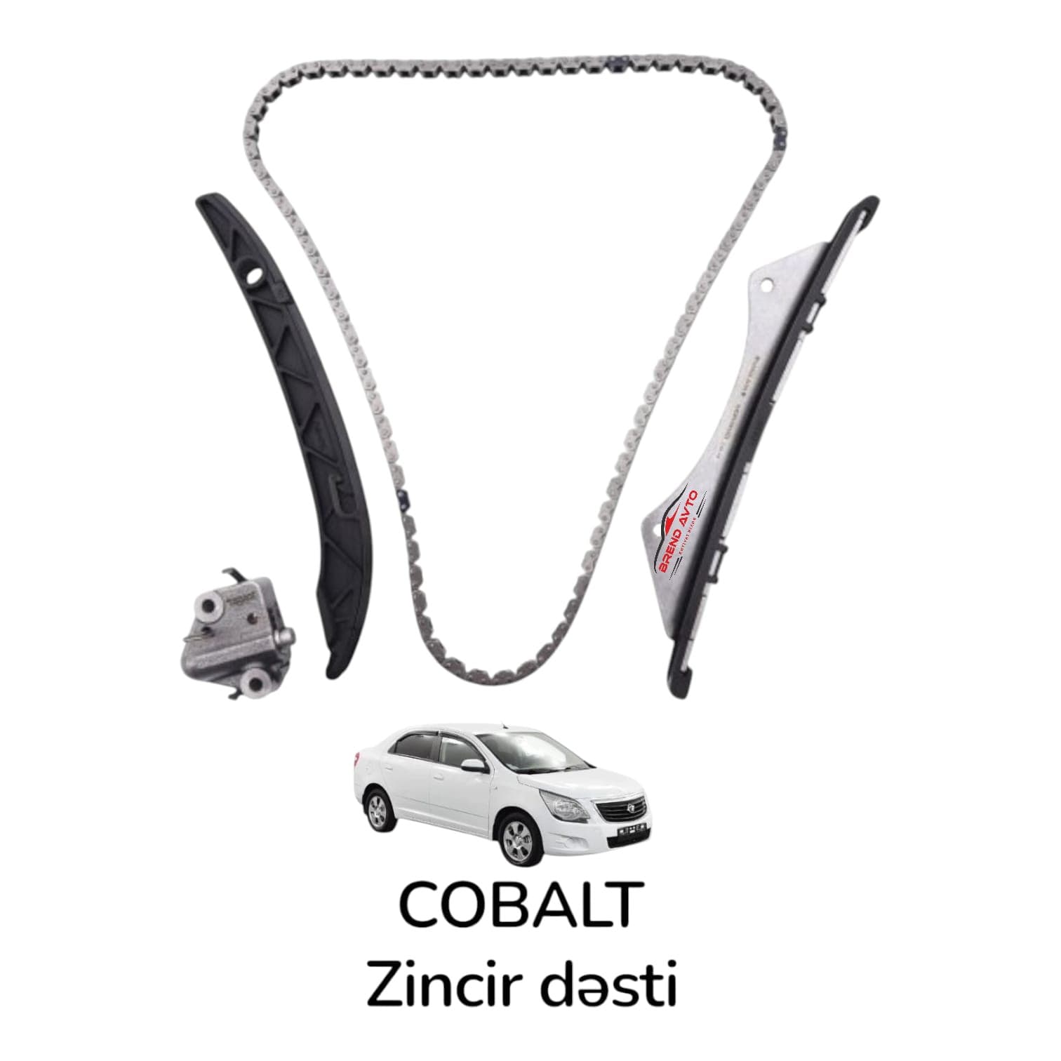 Zəncir dəsti Chevrolet Cobalt üçün 25187737 33108519