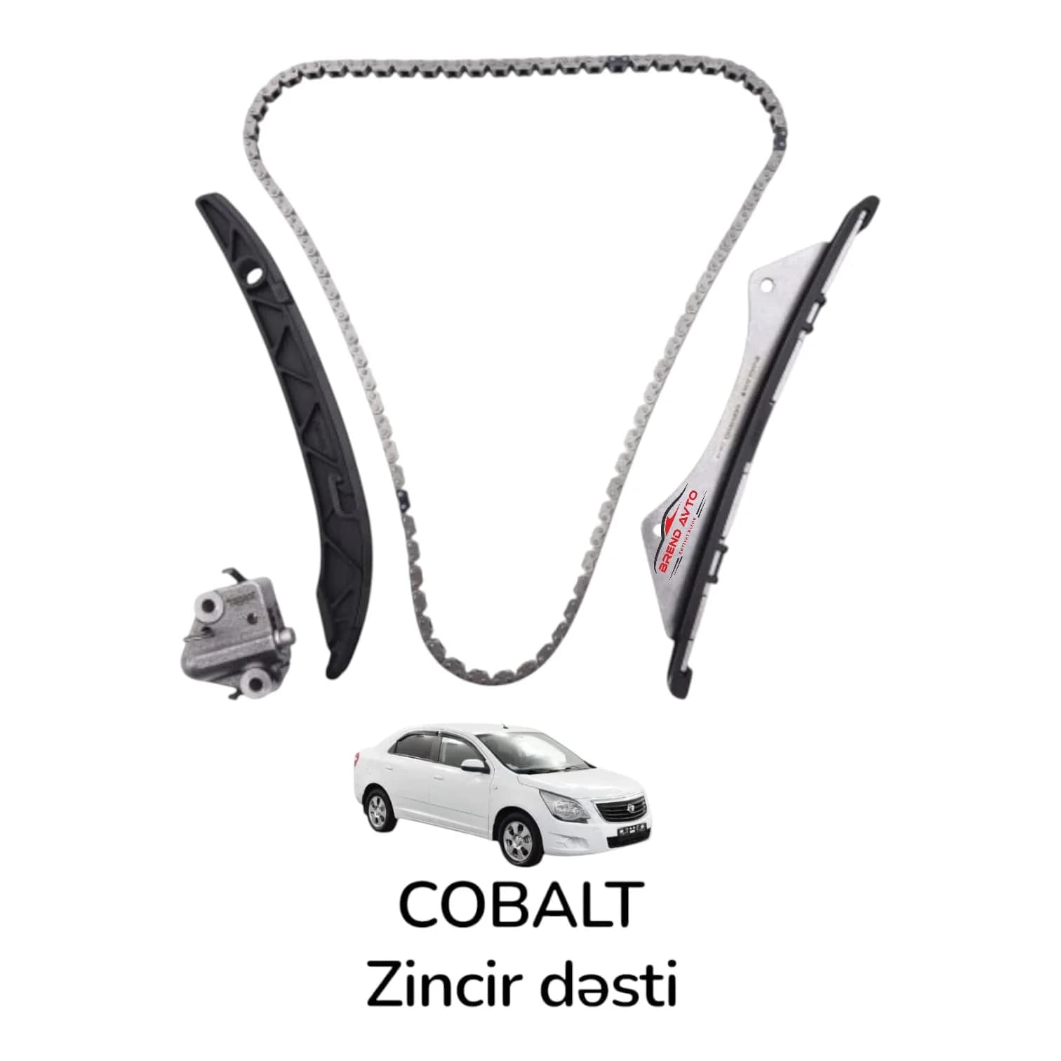 Zəncir dəsti Chevrolet Cobalt üçün 25187737 33108519