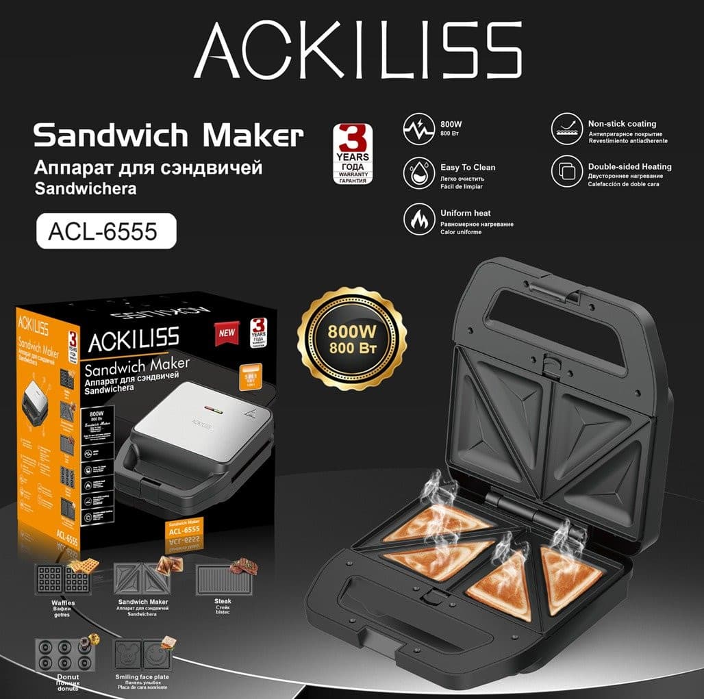 Sendviç aparatı Ackiliss ACL-6555 — image 2