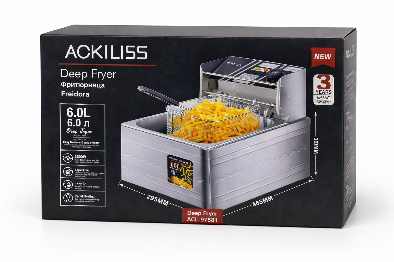 Fritöz Ackiliss ACL-97581 Deep Fryer 2500W