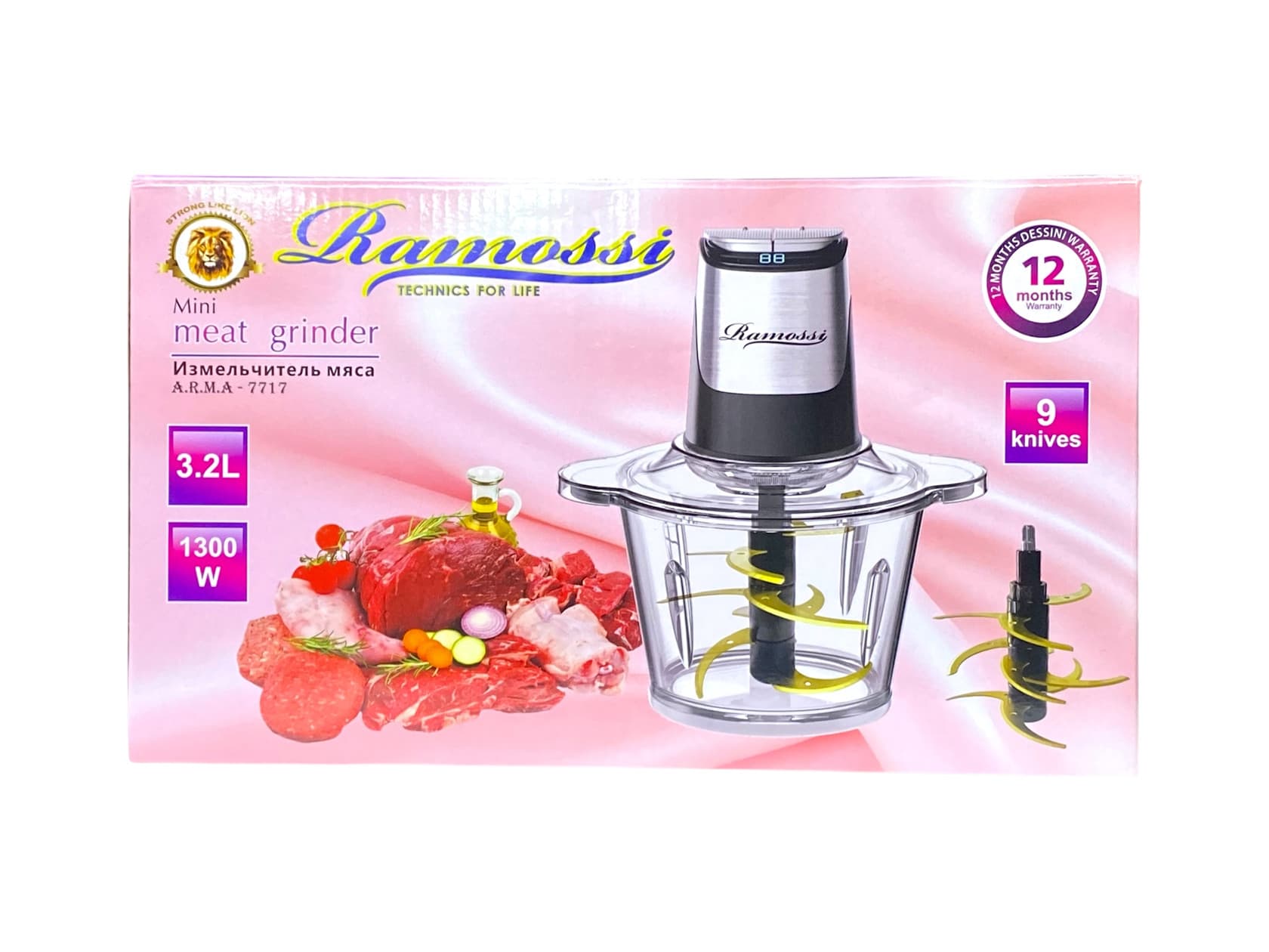 Doğrayıcı Ramossi A.R.M.A-7717 (LRD_A.R.M.A-7717) — şəkil 6