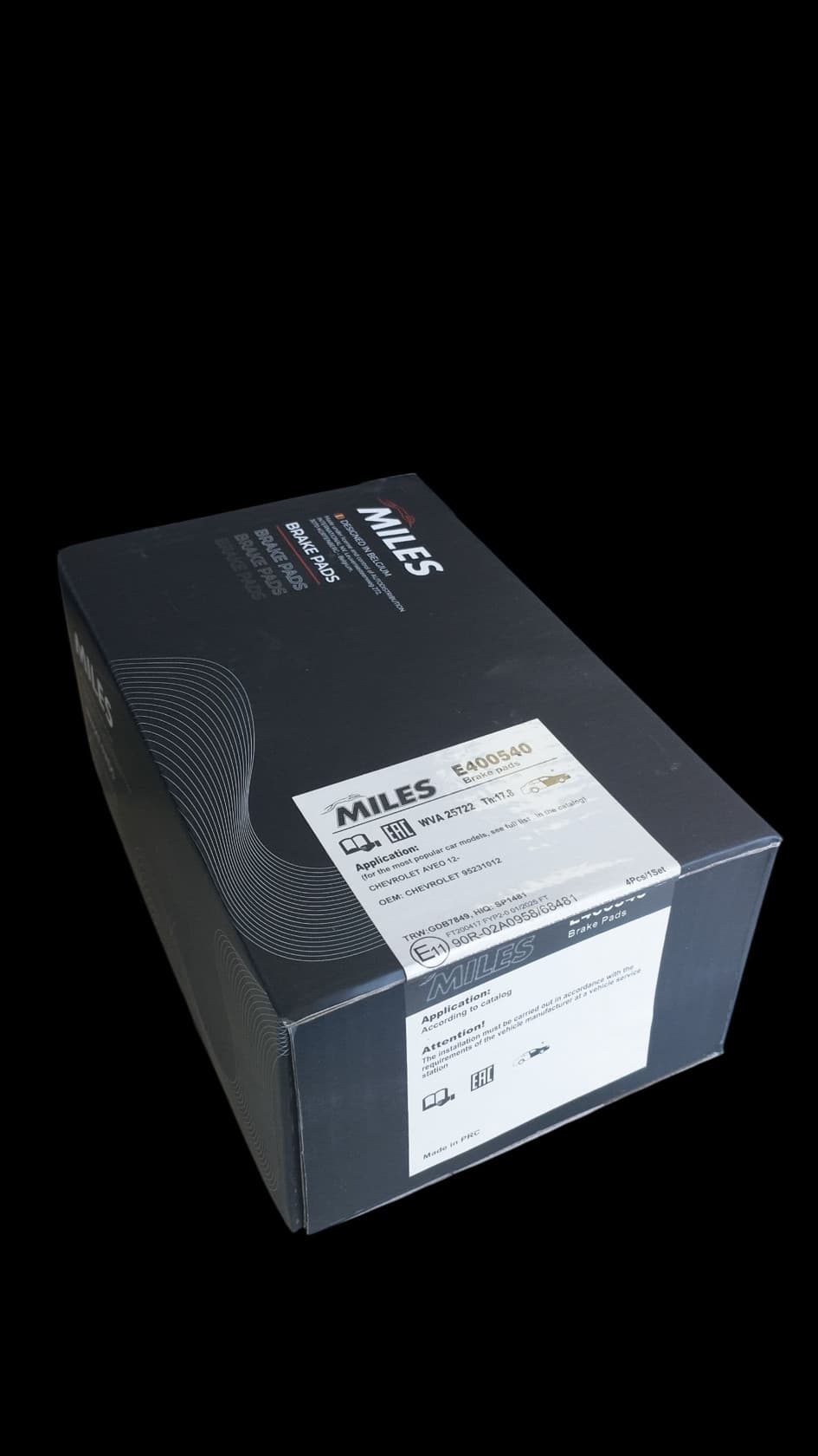 Əyləc qəlibi ön tərəf Ravon R4 Cobalt üçün 95231012 95025848