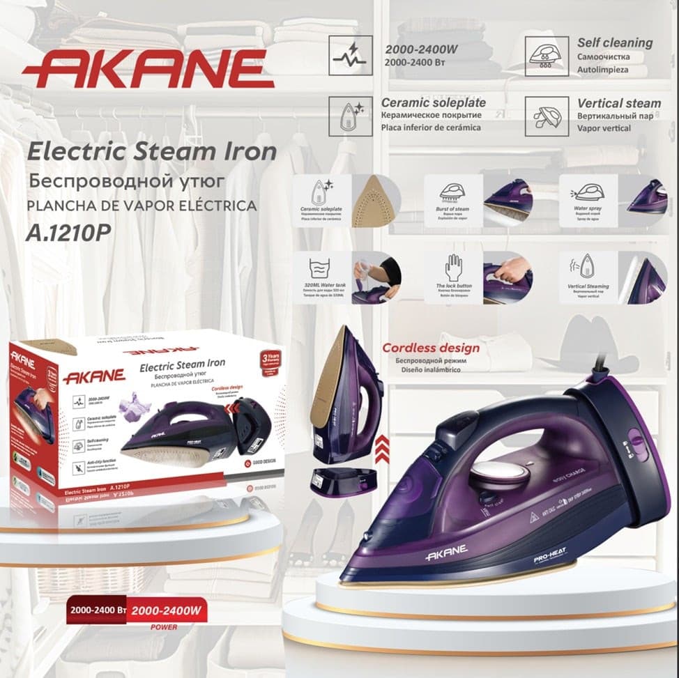 Ütü Akane A.1210P — şəkil 2
