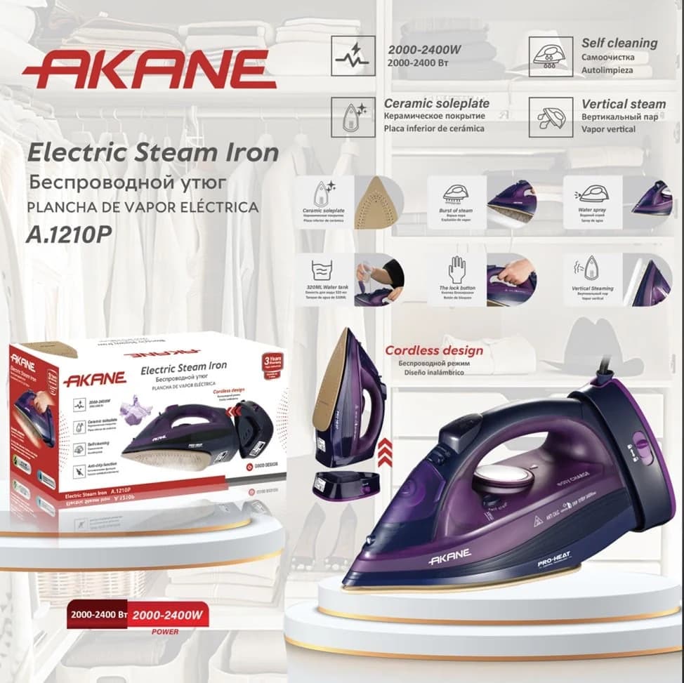 Ütü Akane A.1210P — şəkil 2