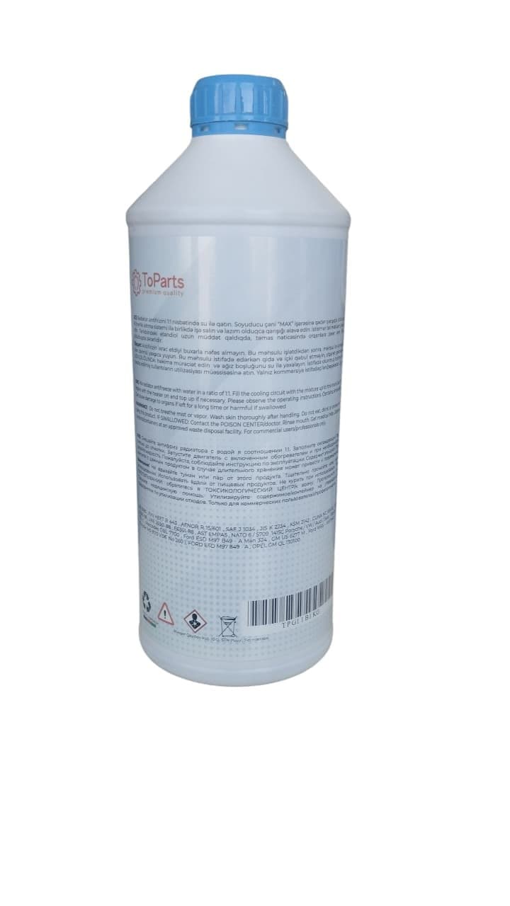 Antifriz Toparts G11, göy, 1.5 l — image 2