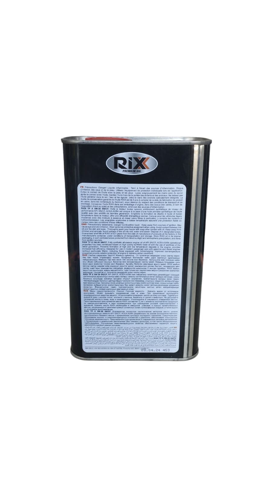 Motor yağı Rixx 5W30 APİ SN/CF ACEA A3/B4, 1 l — şəkil 3