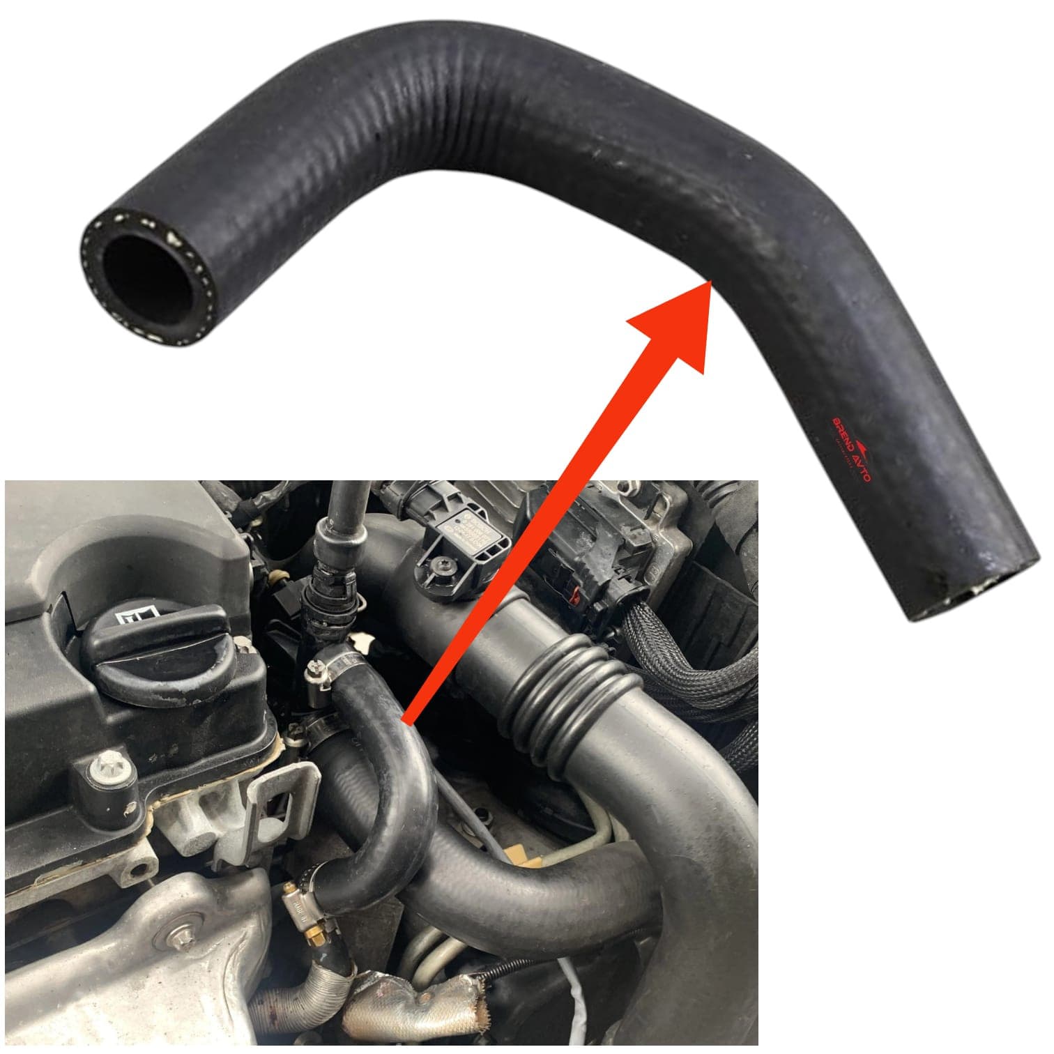 Soyutma sistemi üçün qol borusu 55565952 55596898 650038 650194 Chevrolet Cruze 1.4 Turbo 2009-2015 üçün — şəkil 3