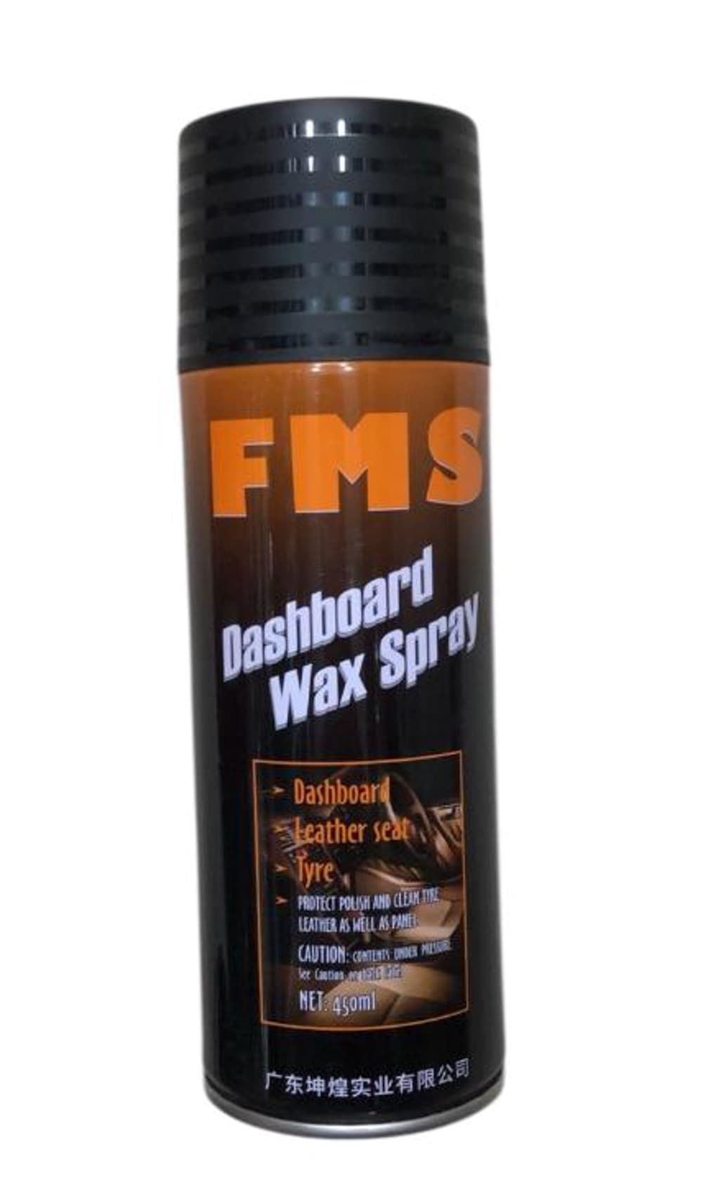 Salon təmizləyici Fms mb2, 450 ml