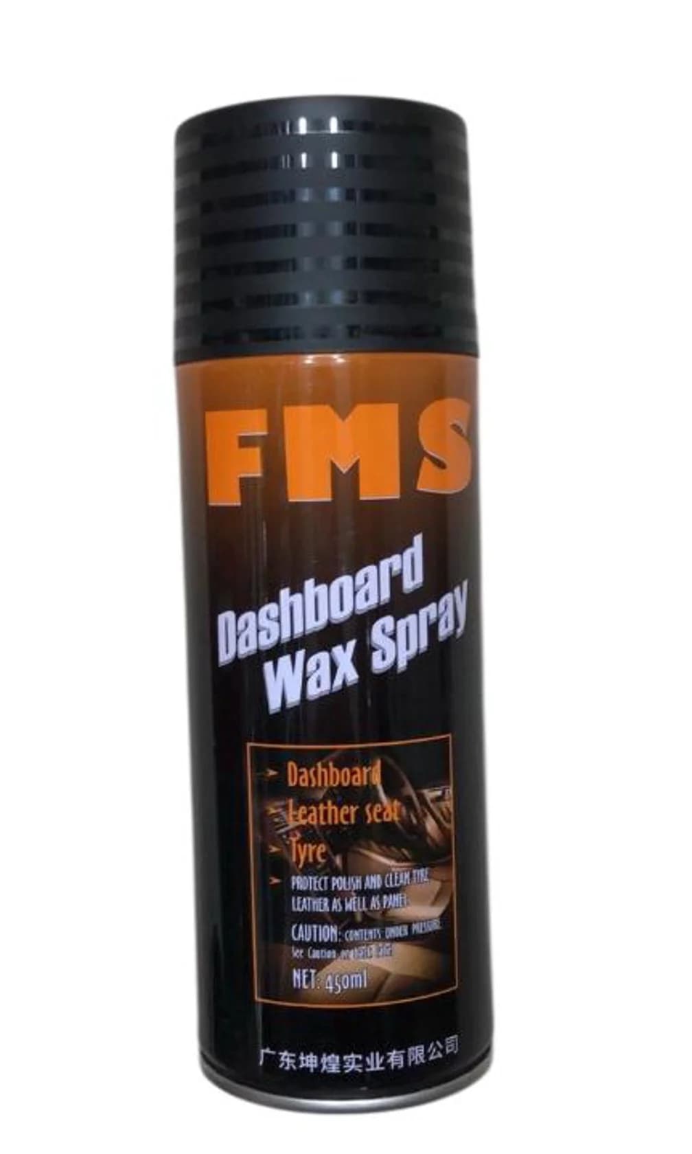 Salon təmizləyici Fms mb2, 450 ml