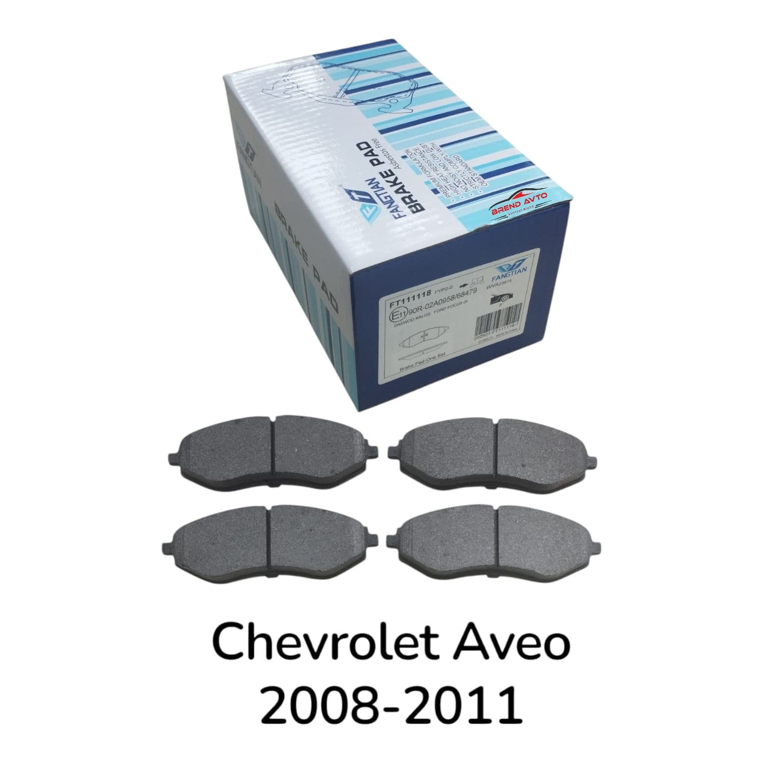 Əyləc qəlibi ön tərərf Chevrole Aveo 1.4 2008-2011 üçün ft111118 96534653 95025848