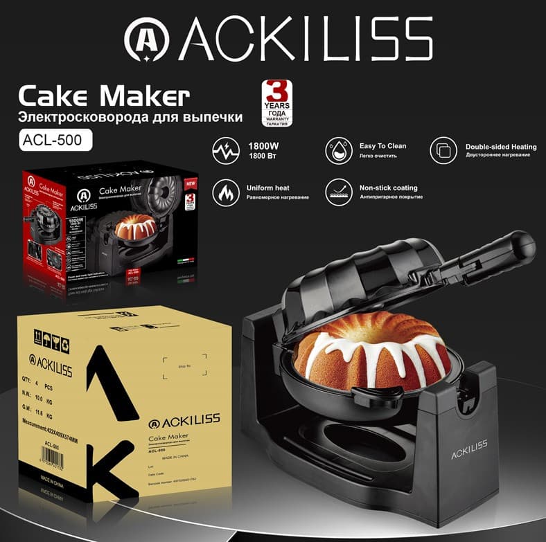 Keks hazırlayan cihaz Ackiliss ACL-500