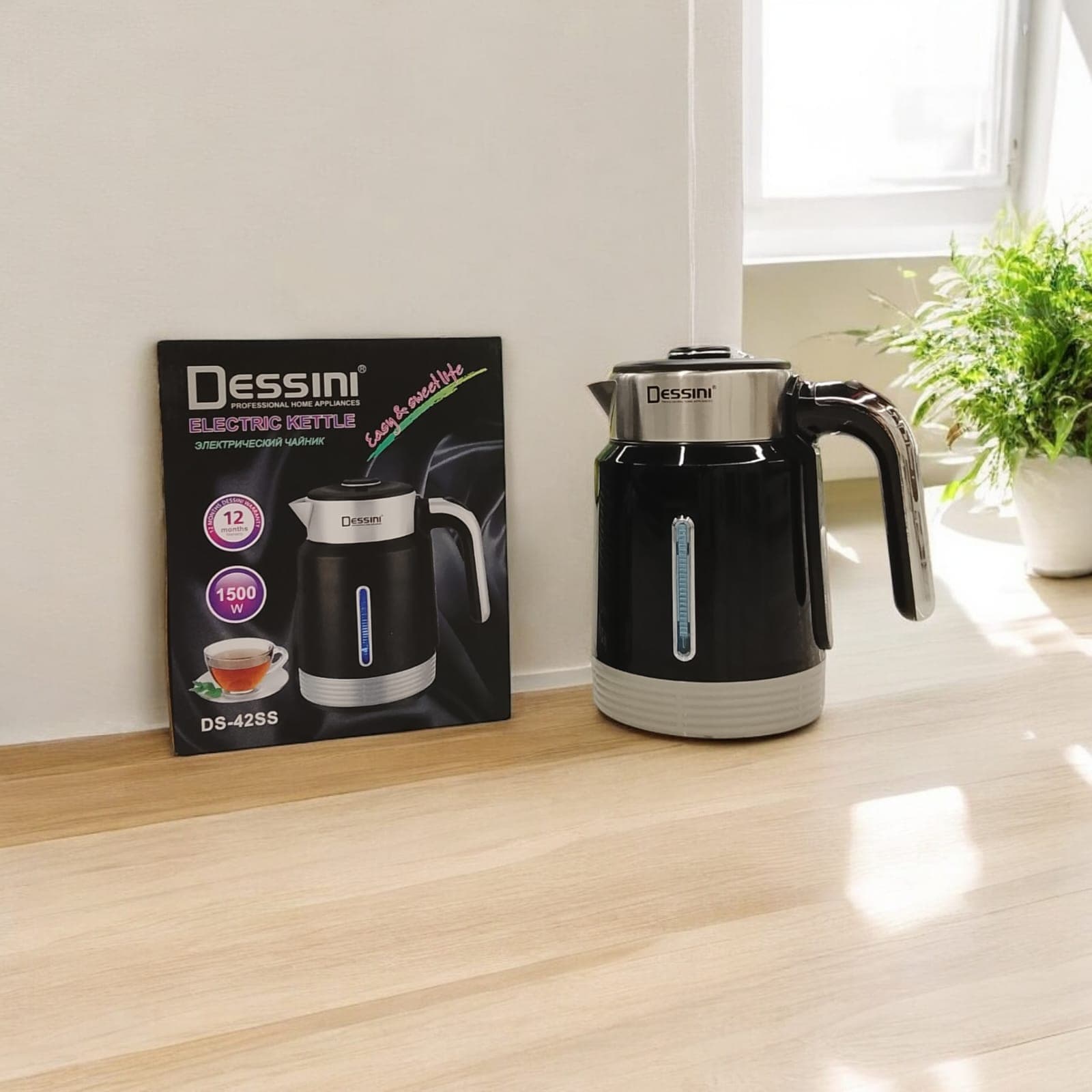 Elektrik çaydan Dessini DS-42SS