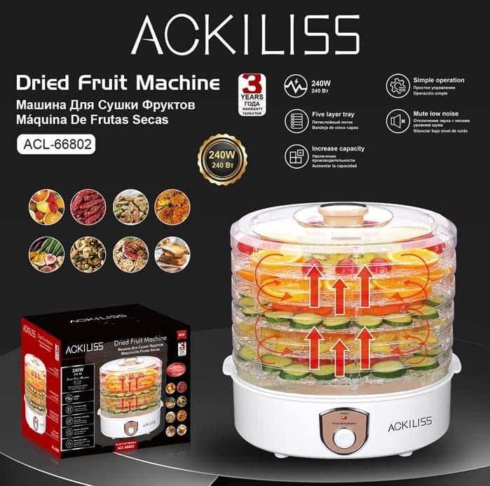 Meyvə quruducu Ackiliss ACL-66802 — image 2