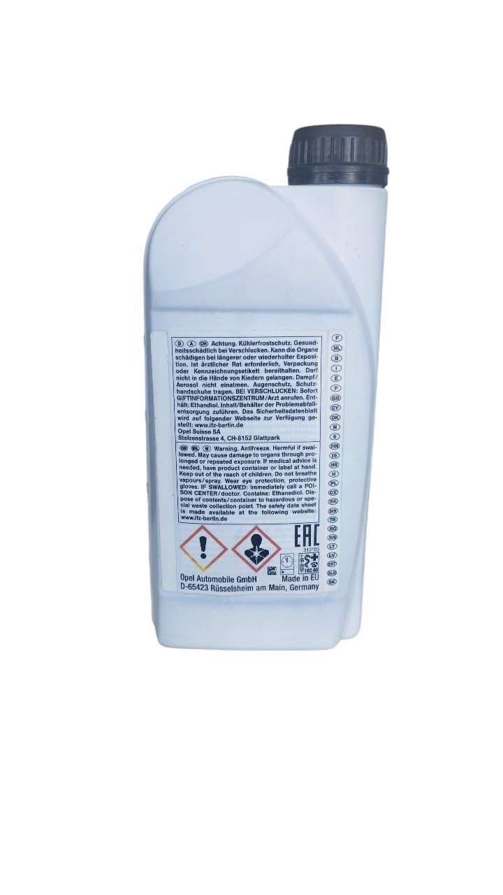 Antifriz GM G11, göy, 1500 ml — şəkil 2