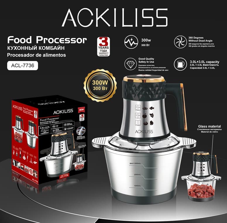 Universal doğrayıcı Ackiliss ACL-7736