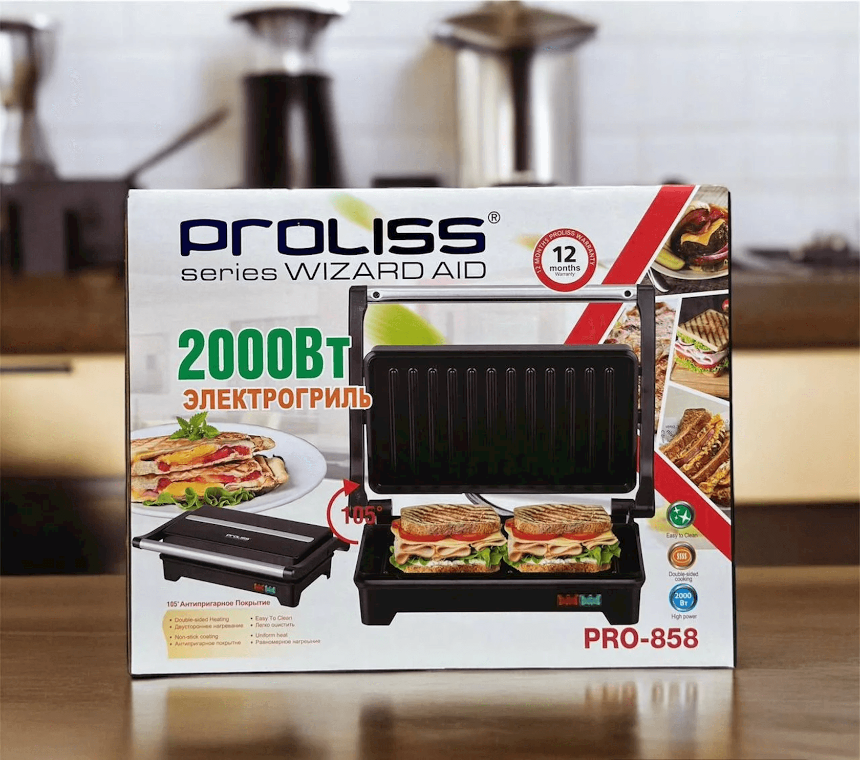 Elektrik qril Proliss Pro-858 — image 2
