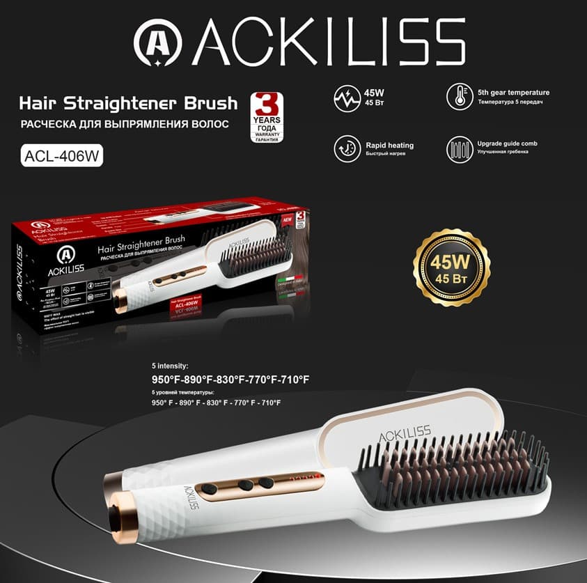 Saç üçün düzləşdirici Ackiliss ACL-406W White