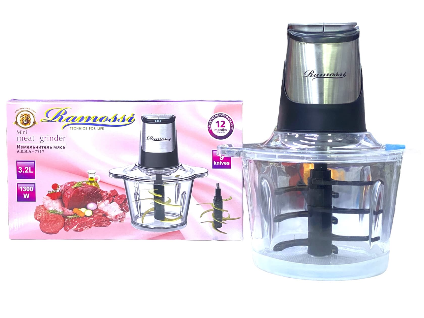 Doğrayıcı Ramossi A.R.M.A-7717 (LRD_A.R.M.A-7717) — şəkil 5