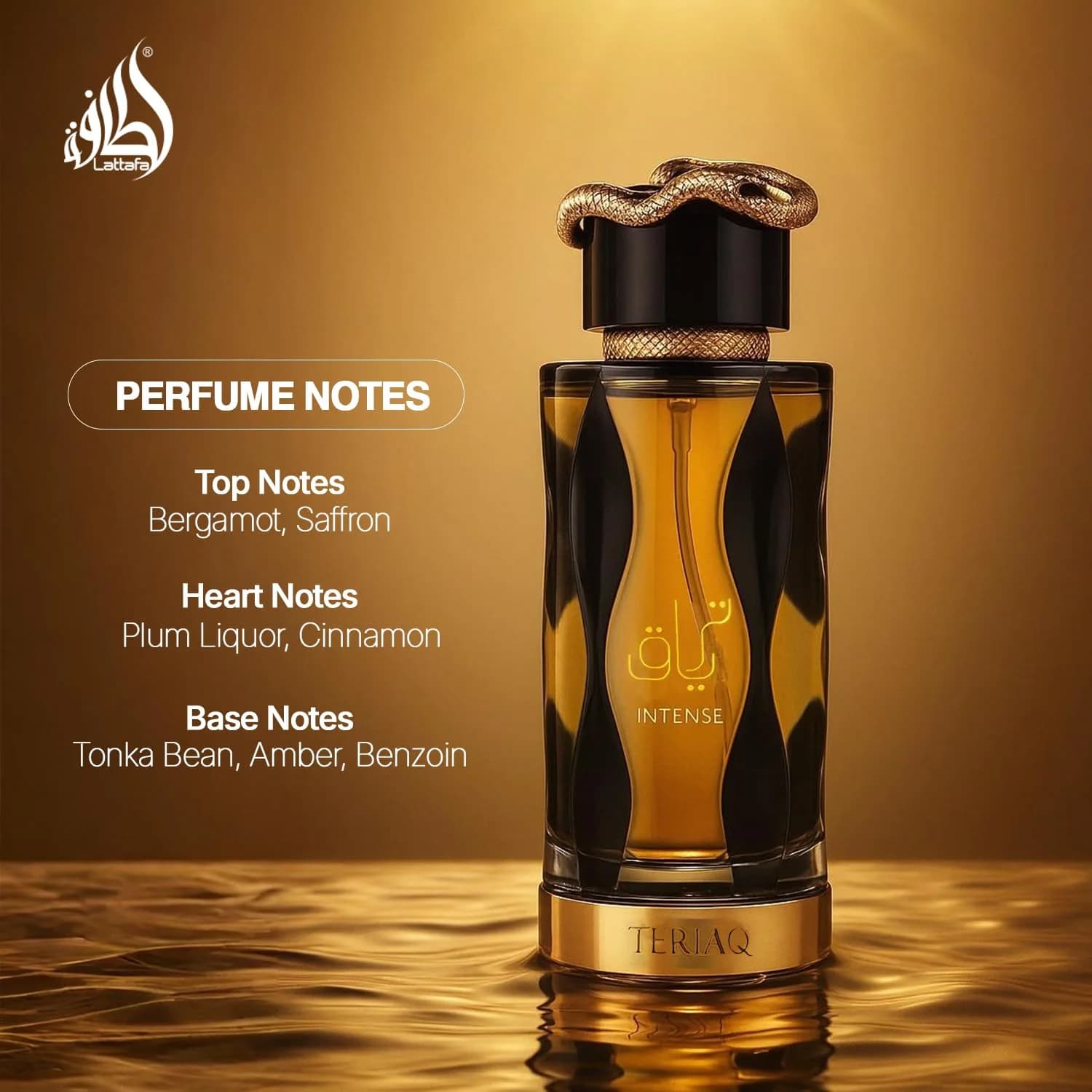 Lattafa Teriaq Intense uniseks ətir suyu 100 ml No Brand — şəkil 3