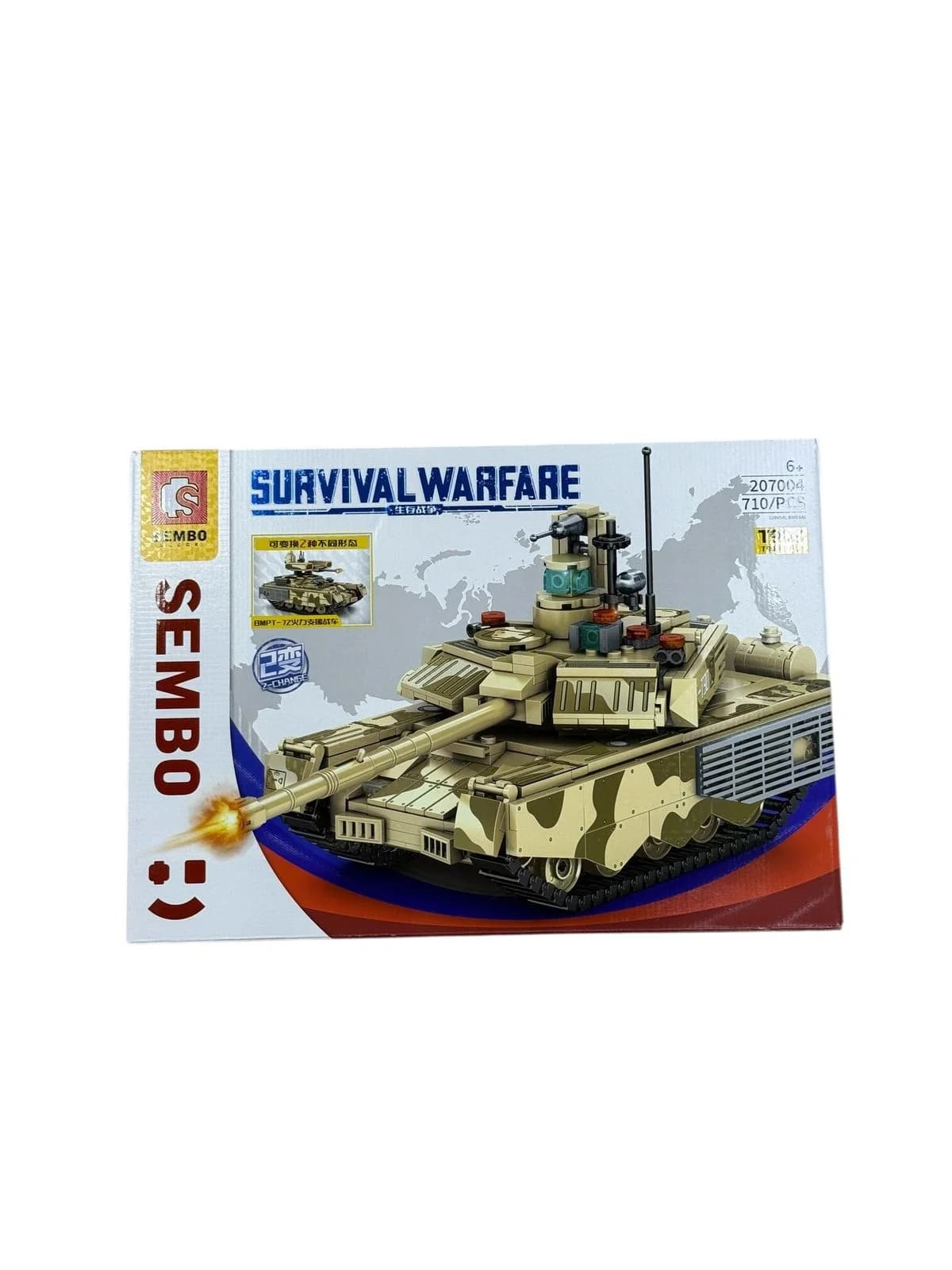 Konstruktor SEMBO Survıval warfare 207008, 649 hissə