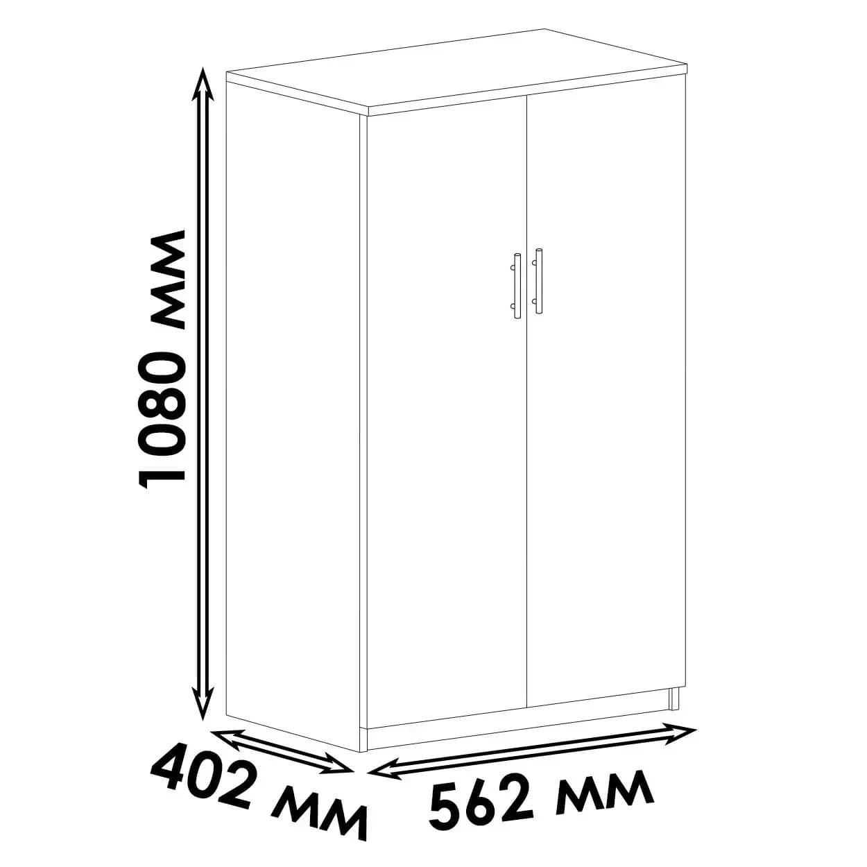 Ayaqqabı üçün şkaf Yagmur, laminat, ağ, 108x40x56 sm — şəkil 2