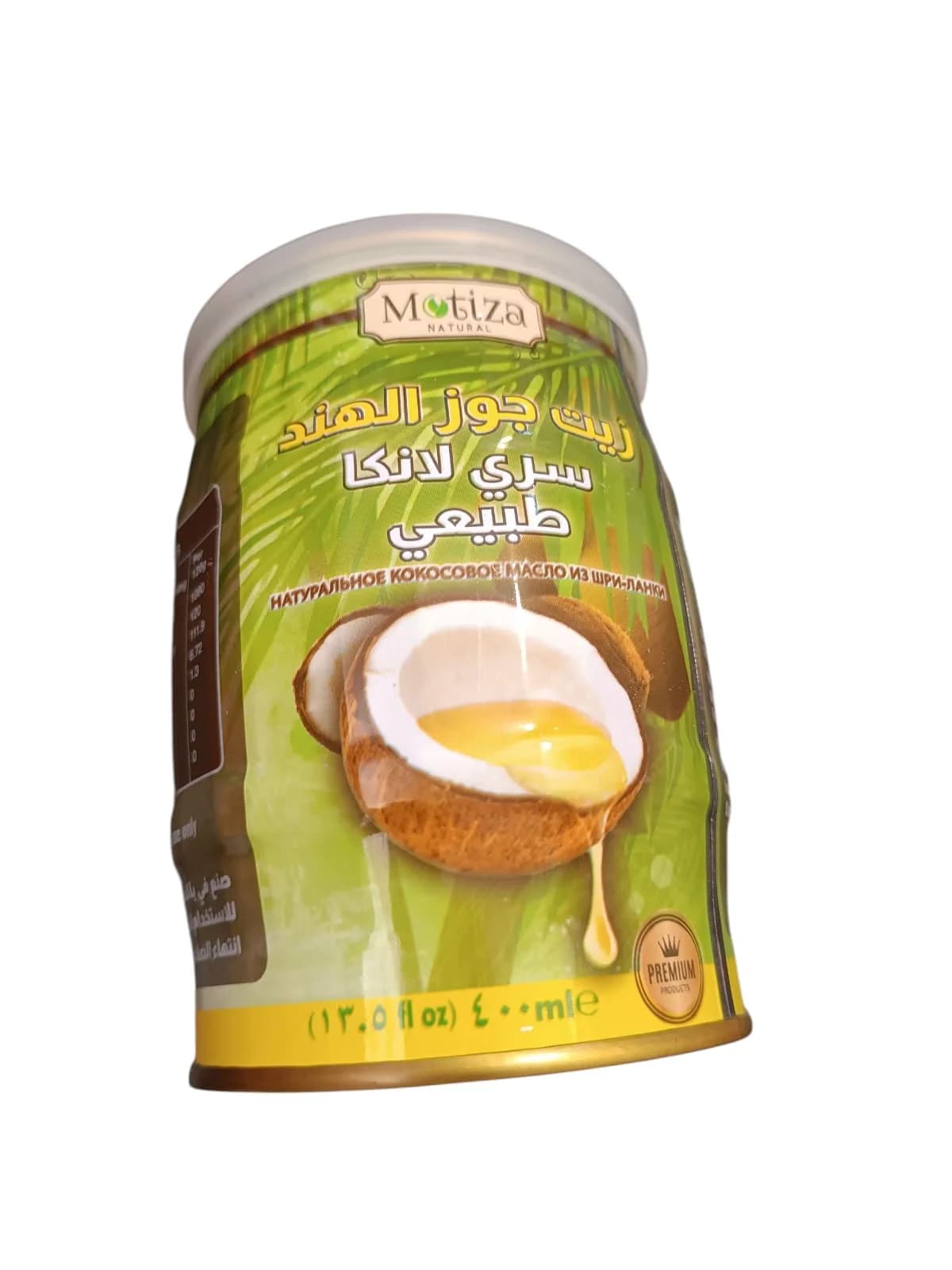 Kakos yağı Motiza Natural, 400 ml
