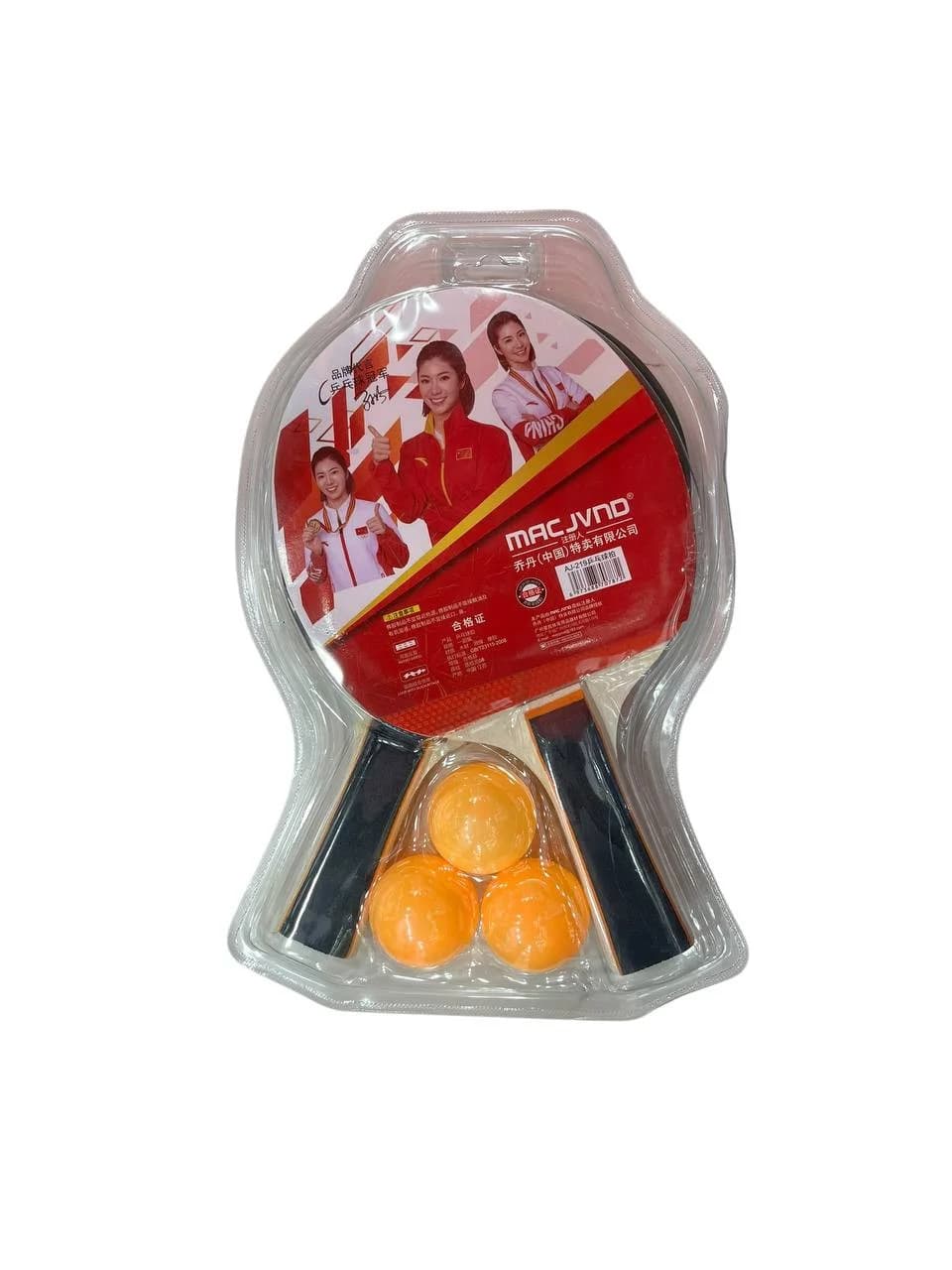 Masaüstü tennis üçün raketka dəsti SM-08