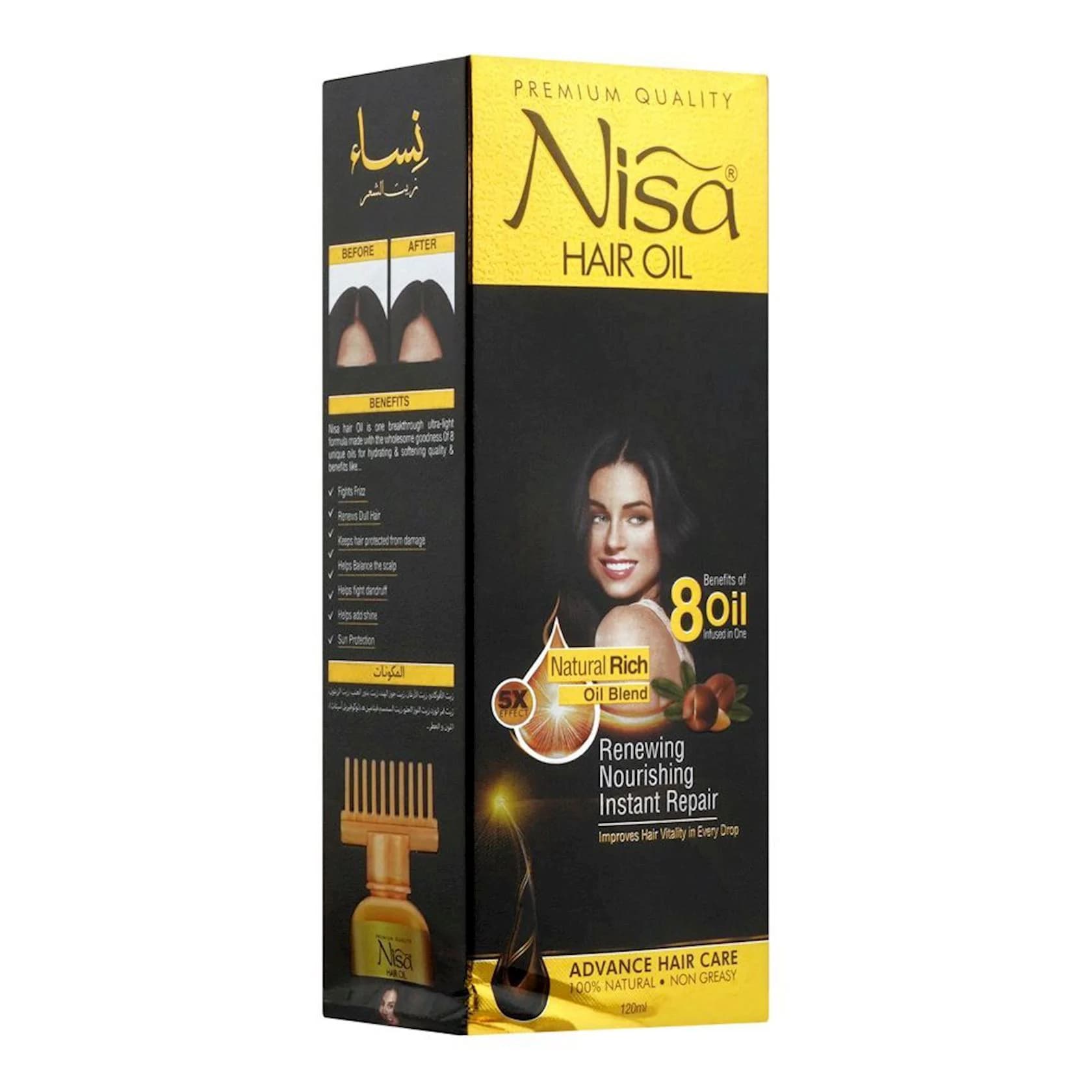 Saçlar üçün yağ Nisa Natural Rich 120 ml