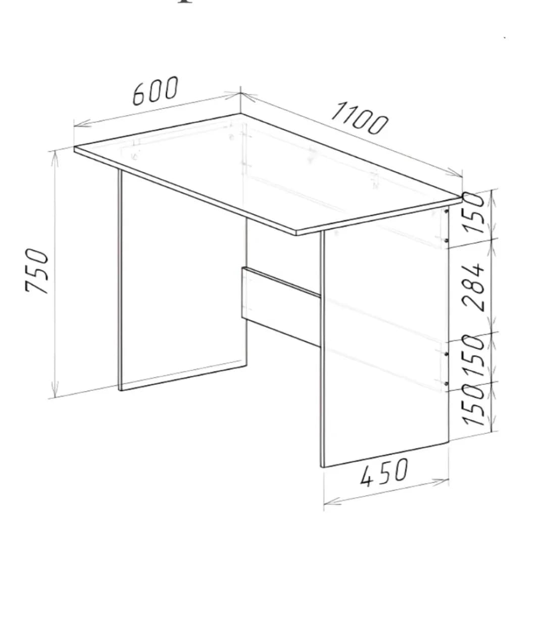 Kompüter masası, laminat, bej, 110x75x60 sm — изображение 5