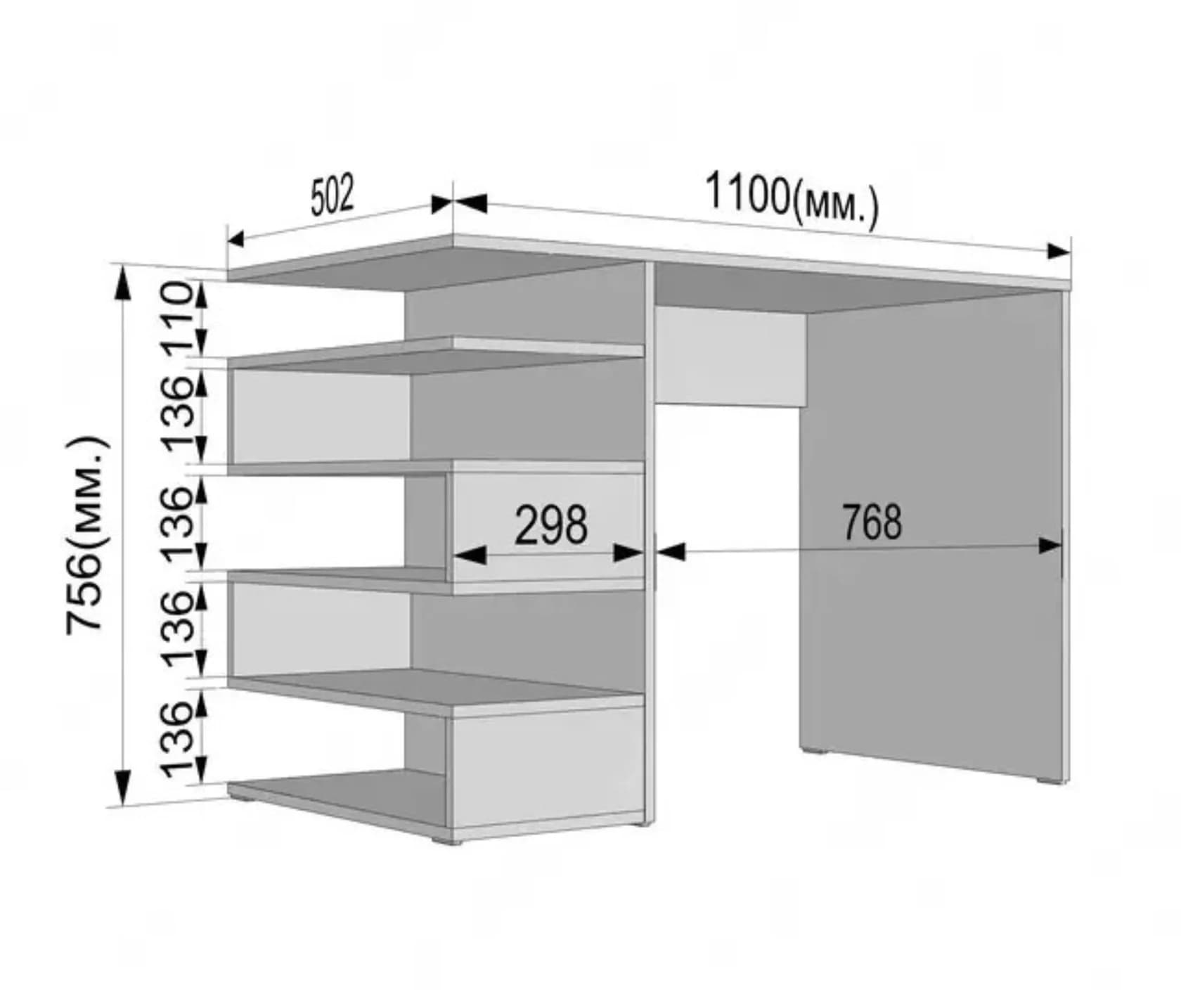 Kompüter masası 33_15456, 110x75x50 sm — изображение 2