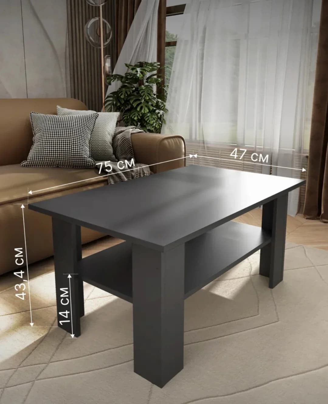 Jurnal masası s02, laminat, 75x43x47 sm, boz — изображение 4