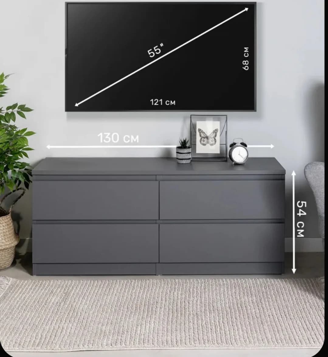 Tumba SO 001, laminat, antrasit, 54х130х35 sm — изображение 2
