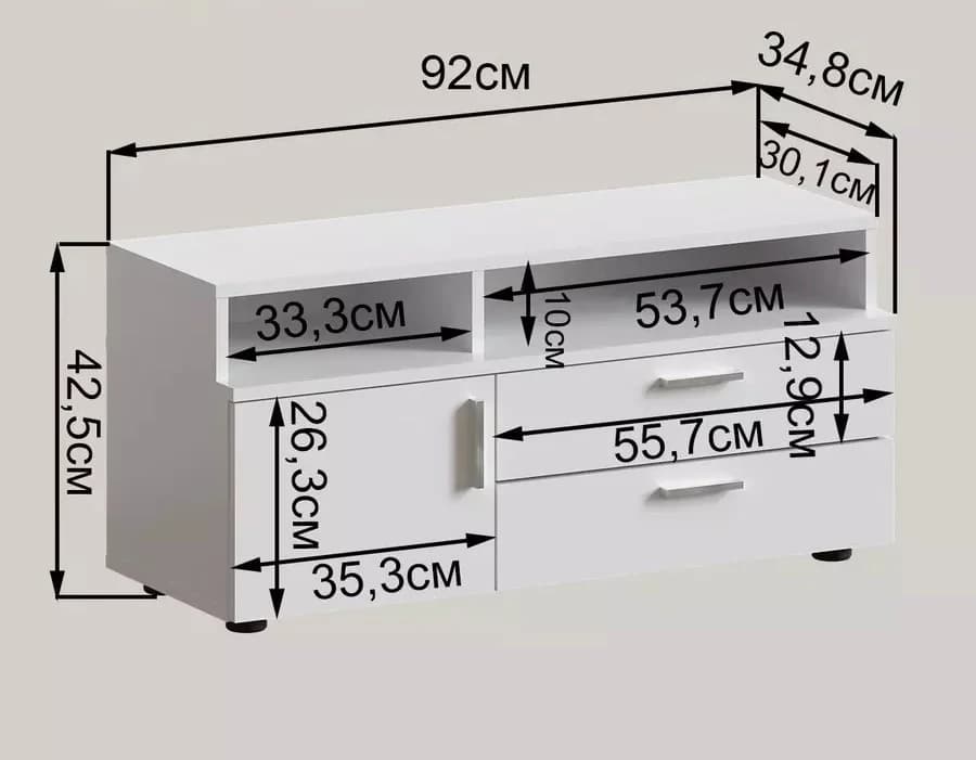 TV üçün tumba Yagmur, laminat, sonomo, 92x34x42 sm — image 3