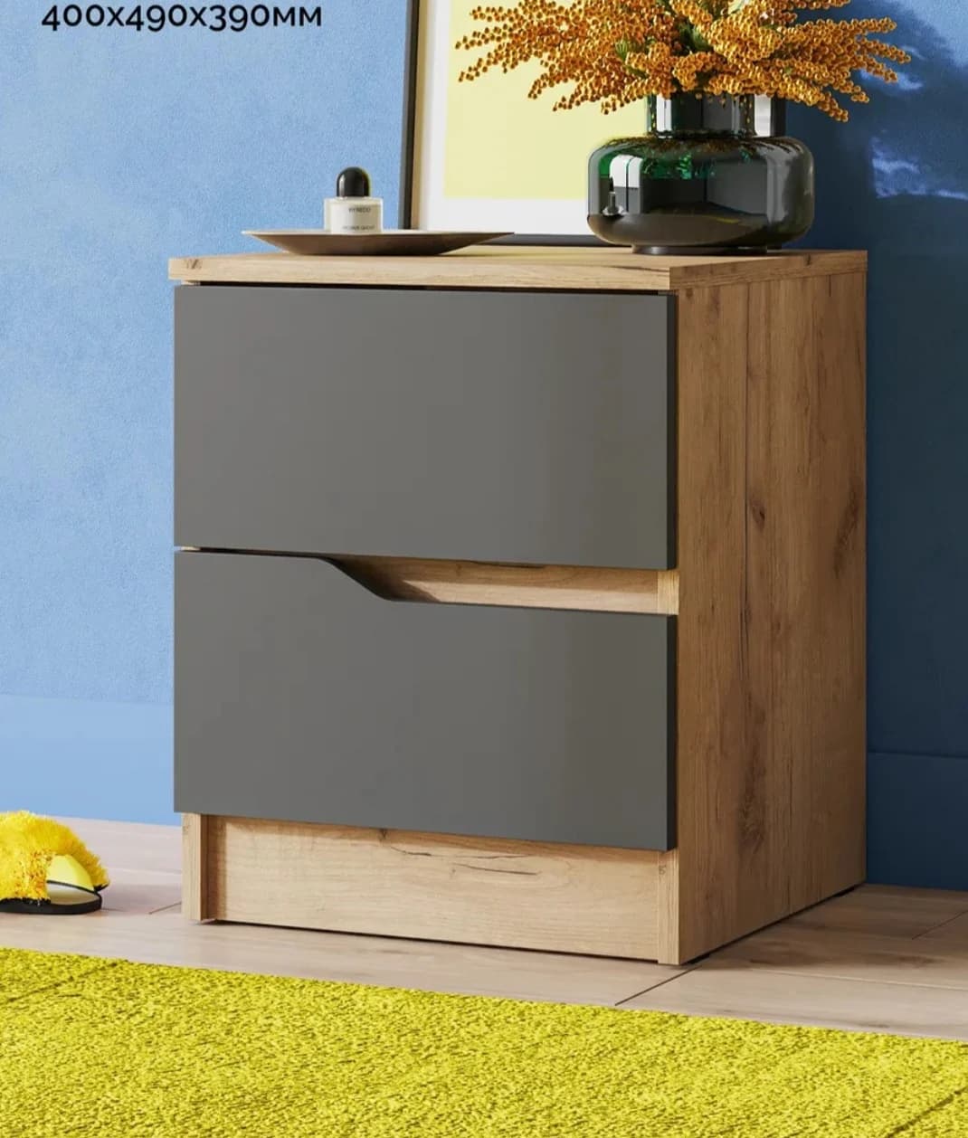 Tumba S012, antrasit, laminat, 50х40х40 sm