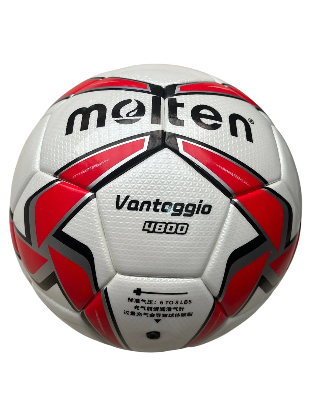 Futbol topu Molten, ağ/qırmızı, ölçü 4