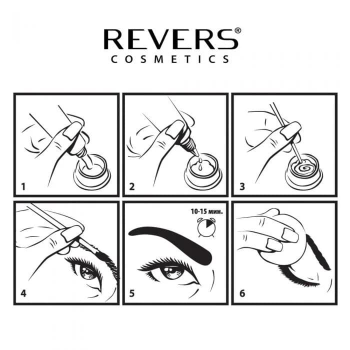 Qaş üçün xına Revers Cosmetics OH! My Brow 1.0 Black — şəkil 2