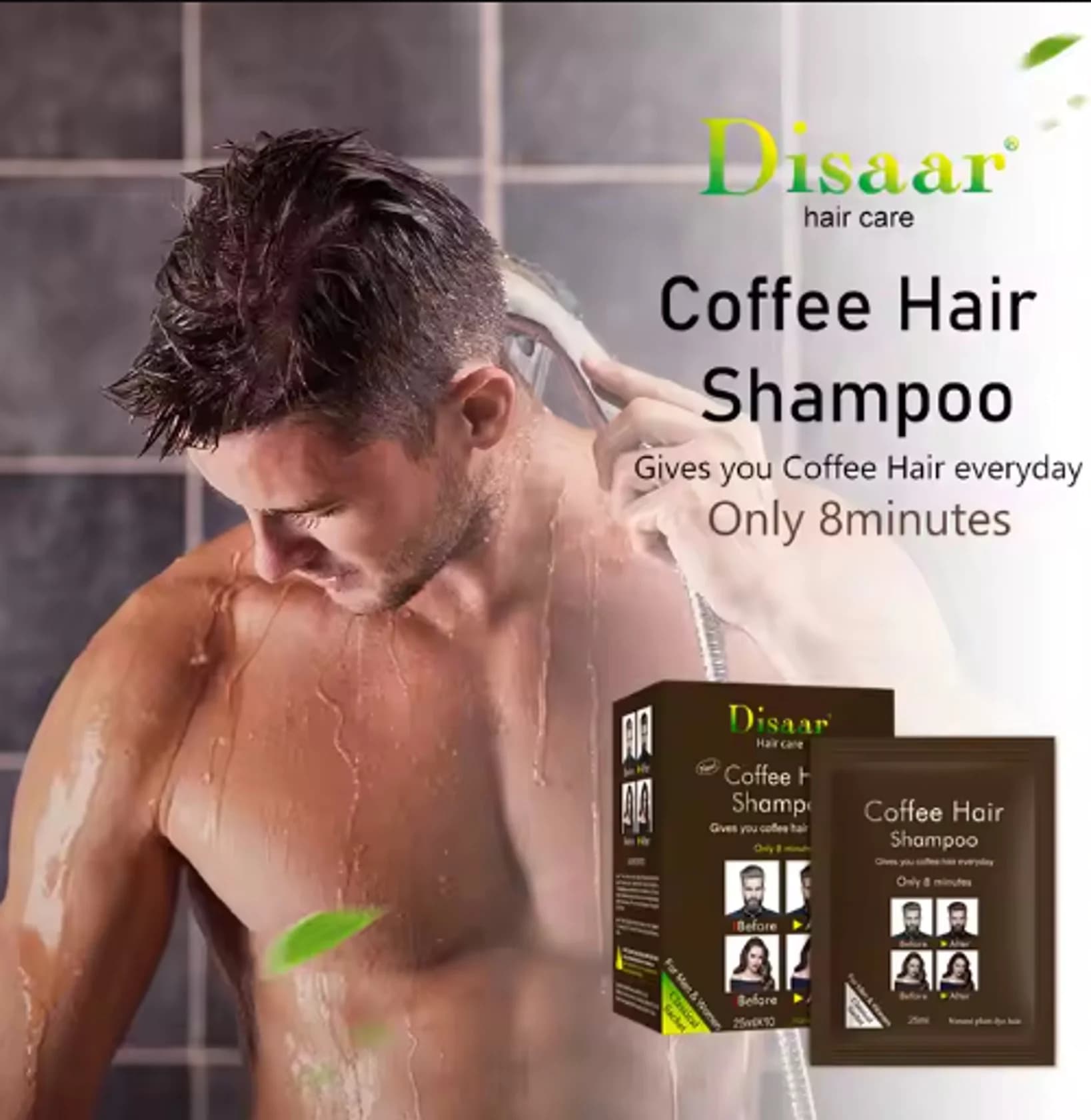 Tonlaşdırıcı şampun Disaar Brown 10х25 ml — şəkil 2