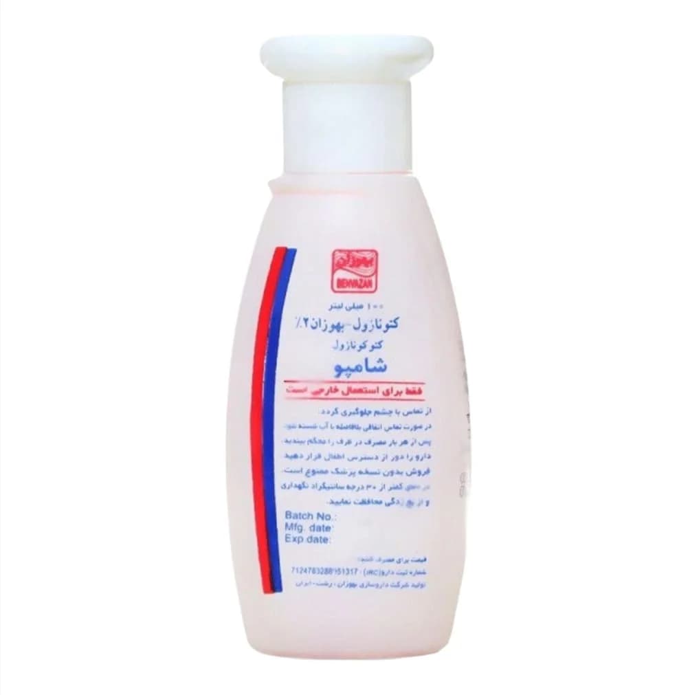 Şampun Ketoconazole 2% kəpəyə qarşı 100 ml