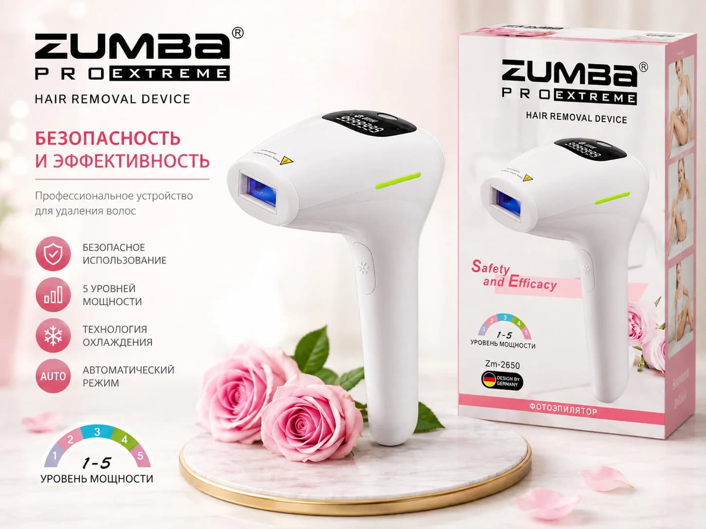 Fotoepilyator Zumba ZM-2650