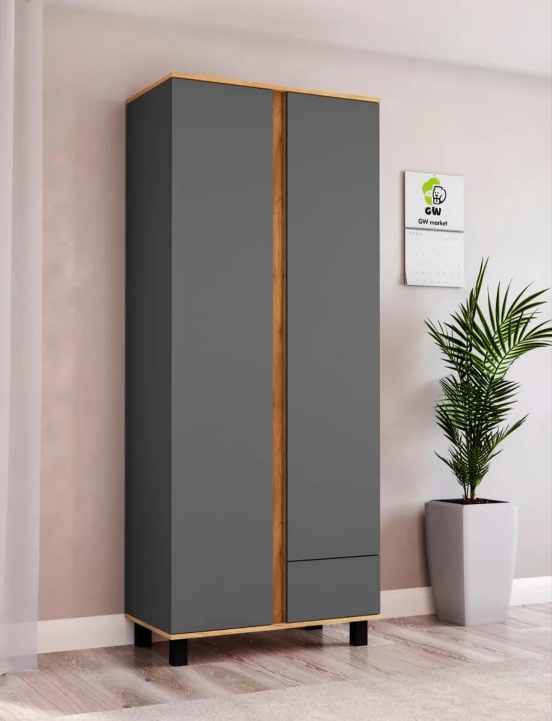Şkaf 002, laminat, 210x85x45 sm