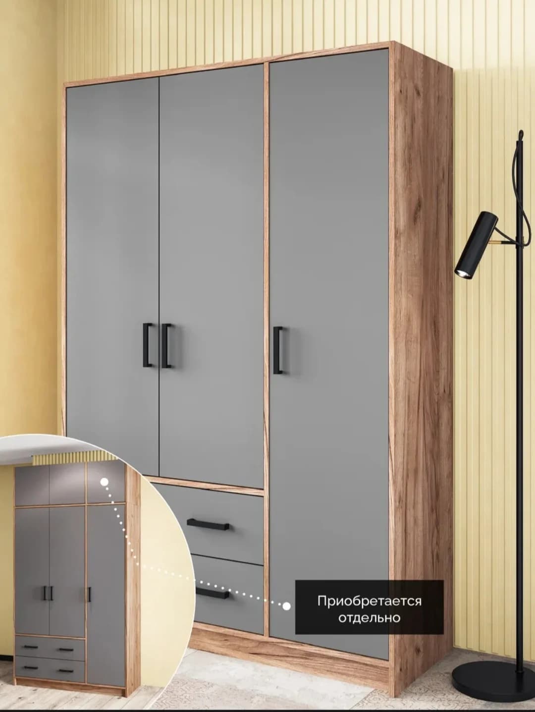 Döşəməüstü dolab SO0040, laminat, 120x180x45 sm, boz/qəhvəyi — image 6