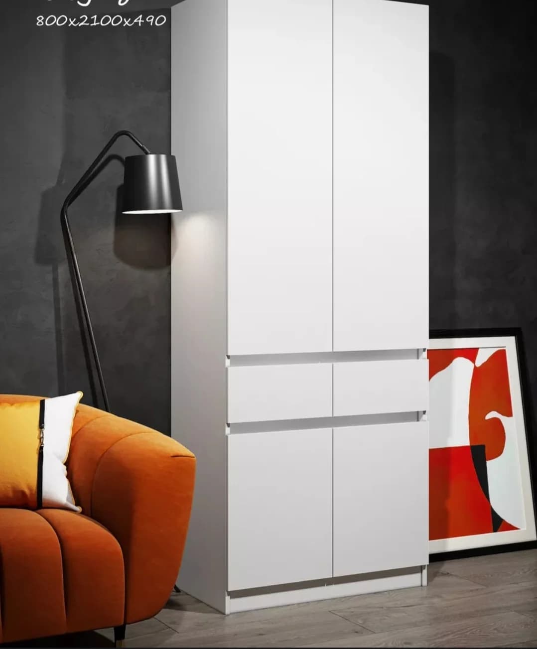 Şkaf SO S0010, laminat, ağ, 80x49x210 sm
