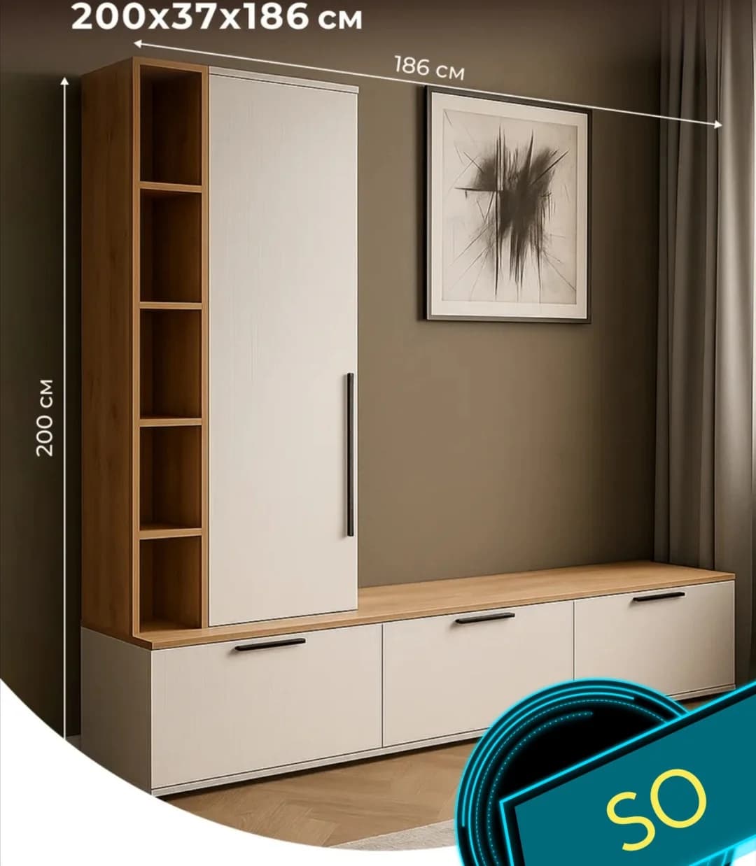 Tv üçün tumba SO0017, 186x200 sm