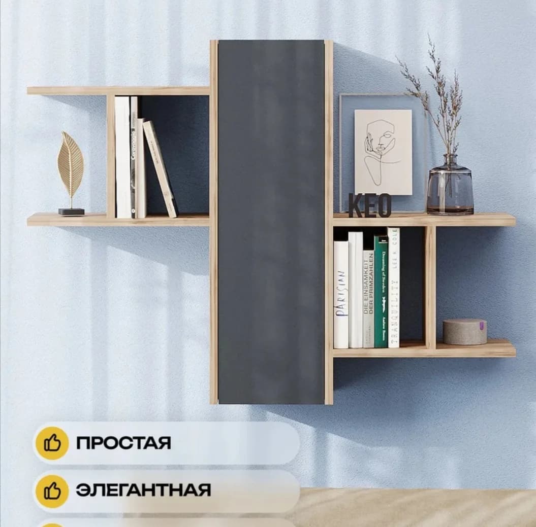 Rəf s01, laminat, 99x74x20 sm — image 2