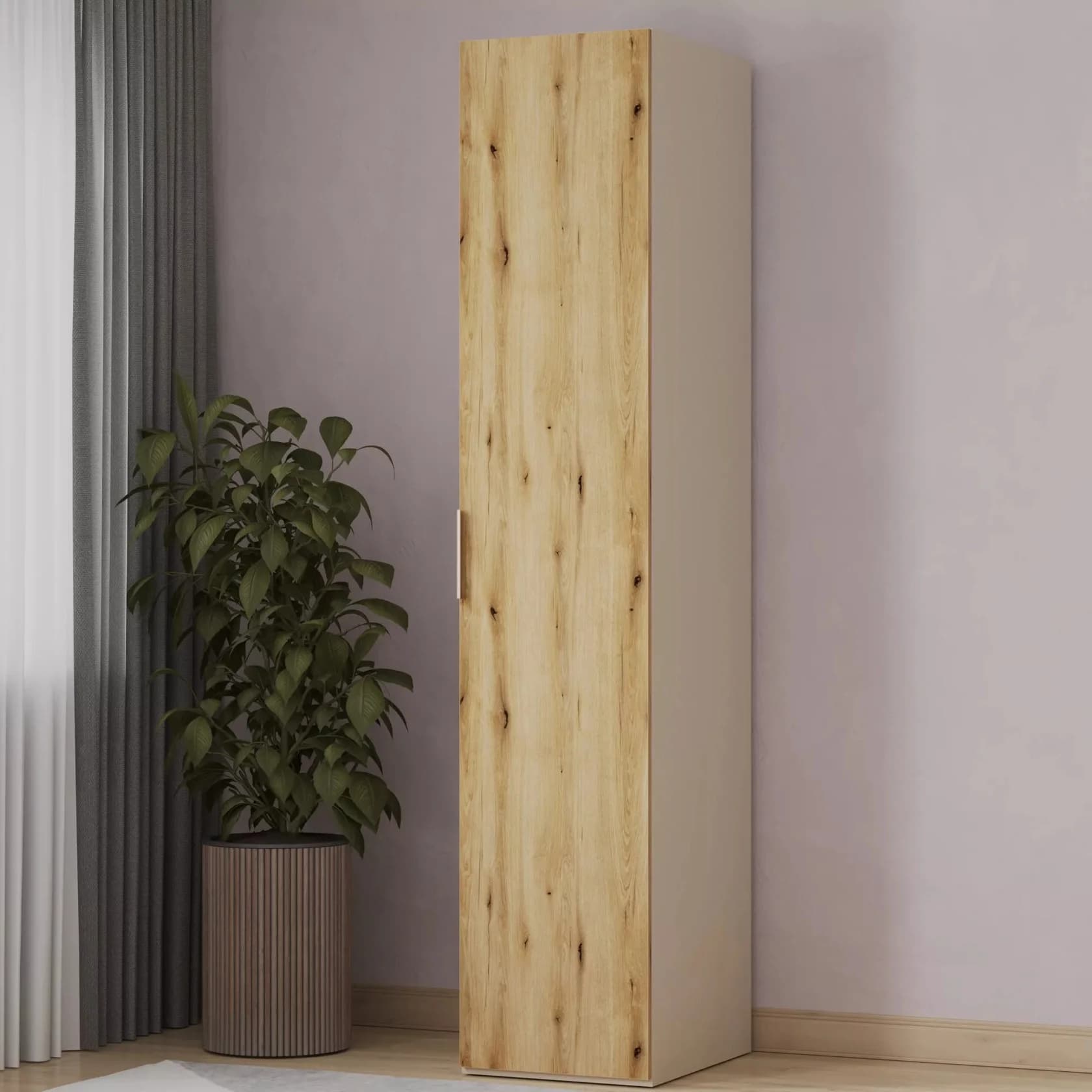 Şkaf Yagmur 2550267, laminat, bej/votan, 225.3x41.6x45.1 sm