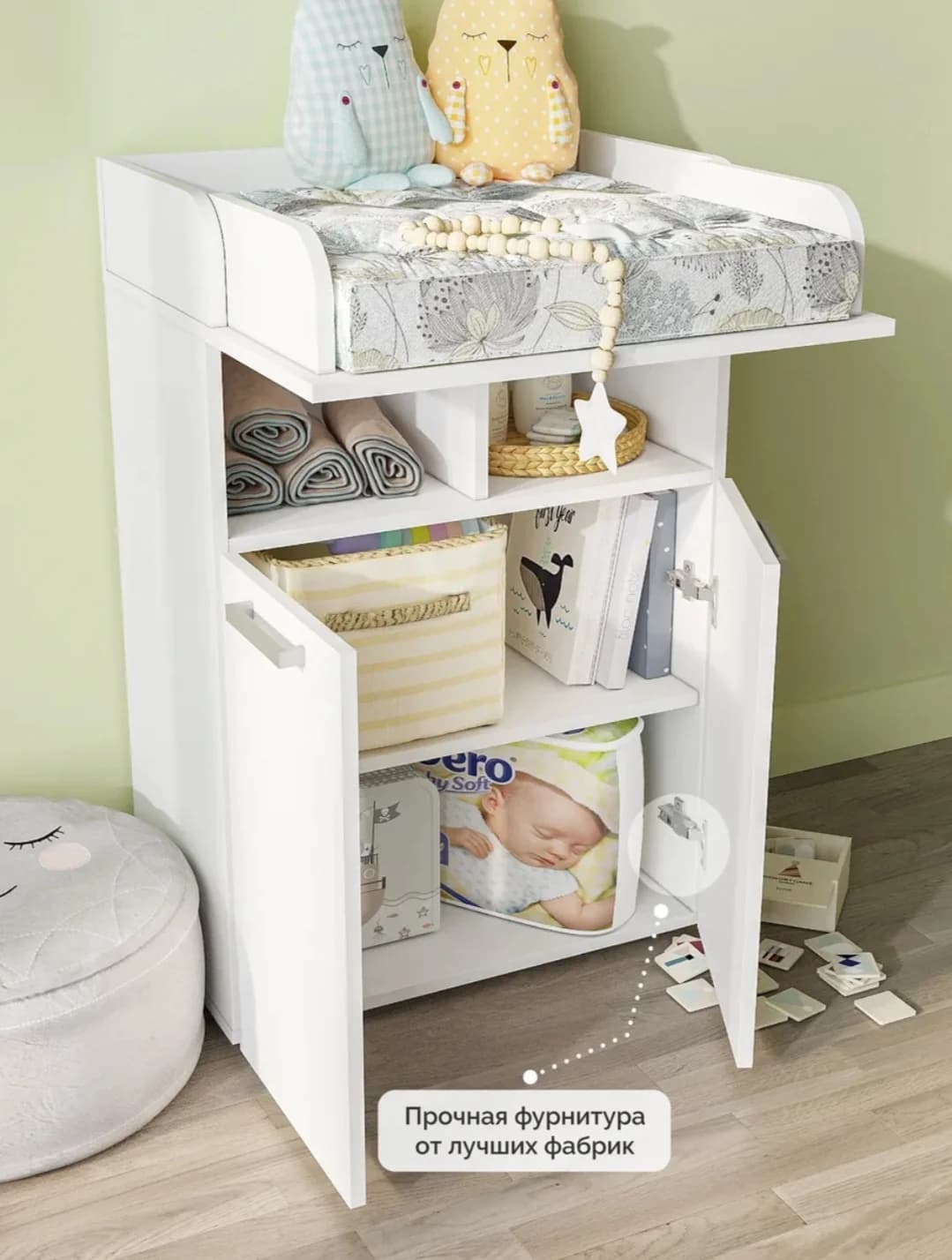 Komod SO060, ağ, laminat, 80х35х60 sm
