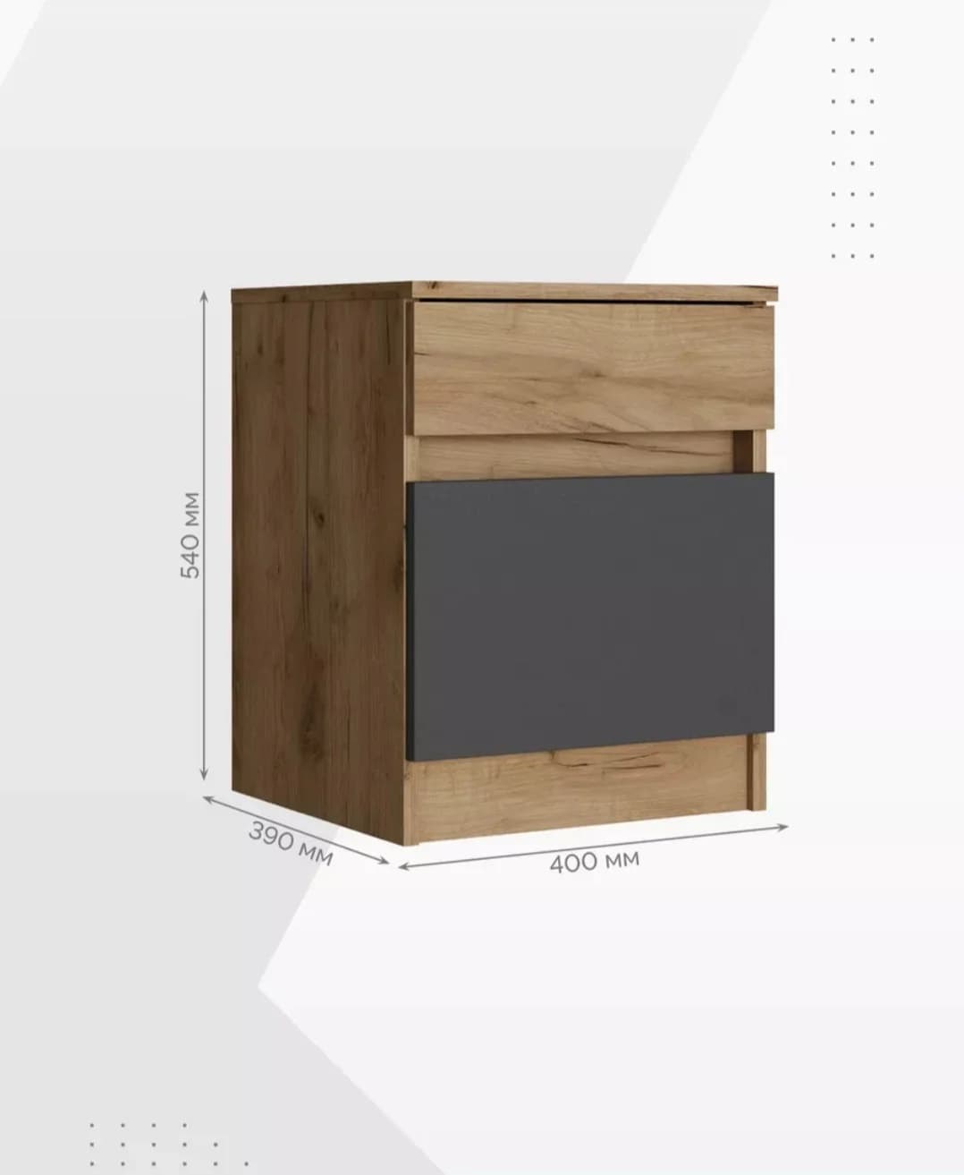 Tumba SO0010, laminat, 54x40x39 sm — изображение 4